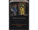 House of Mirrors(Standard)
